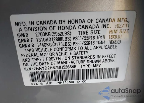 2011 Acura Mdx Technology Package из США, поврежденный, VIN 2HNYD2H67BH526646